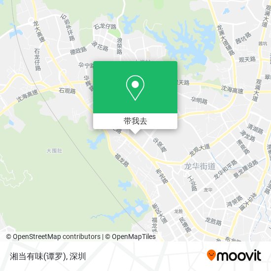 湘当有味(谭罗)地图