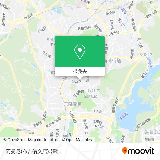 阿曼尼(布吉信义店)地图