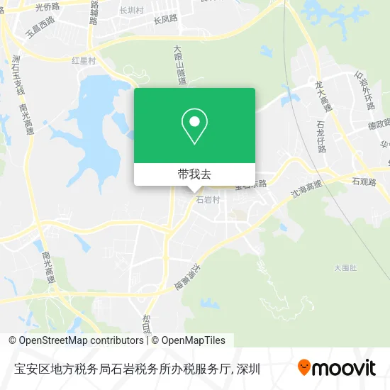 宝安区地方税务局石岩税务所办税服务厅地图