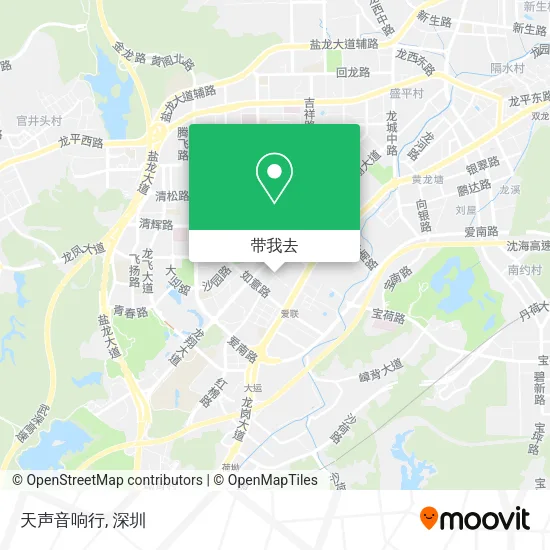 天声音响行地图