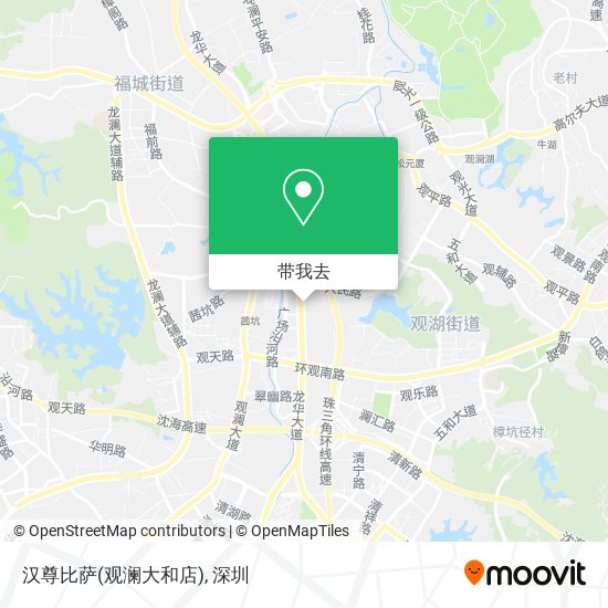 汉尊比萨(观澜大和店)地图