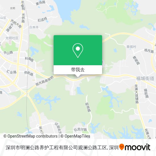 深圳市明澜公路养护工程有限公司观澜公路工区地图