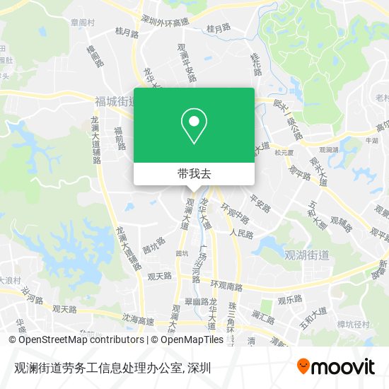 观澜街道劳务工信息处理办公室地图