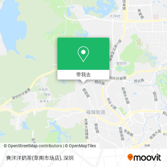 爽洋洋奶茶(章阁市场店)地图