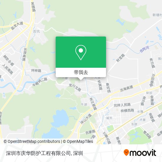 深圳市庆华防护工程有限公司地图