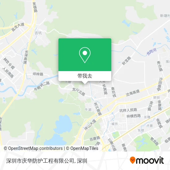 深圳市庆华防护工程有限公司地图