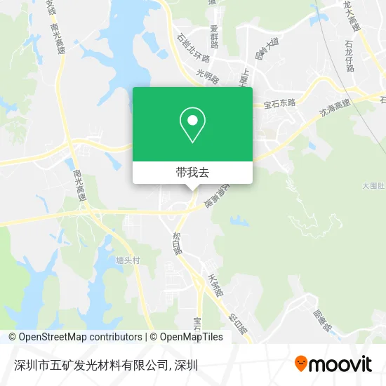 深圳市五矿发光材料有限公司地图