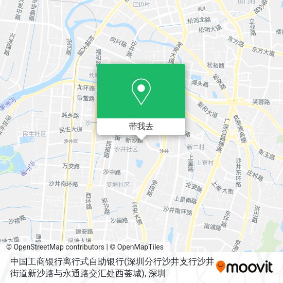 中国工商银行离行式自助银行(深圳分行沙井支行沙井街道新沙路与永通路交汇处西荟城)地图