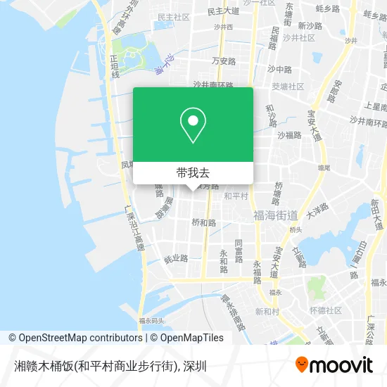 湘赣木桶饭(和平村商业步行街)地图