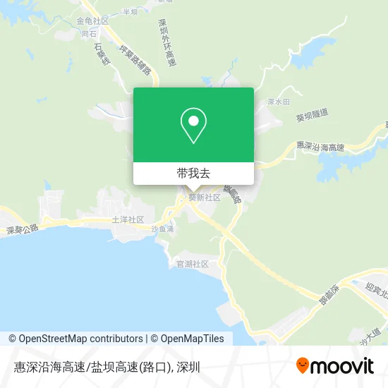 惠深沿海高速/盐坝高速(路口)地图
