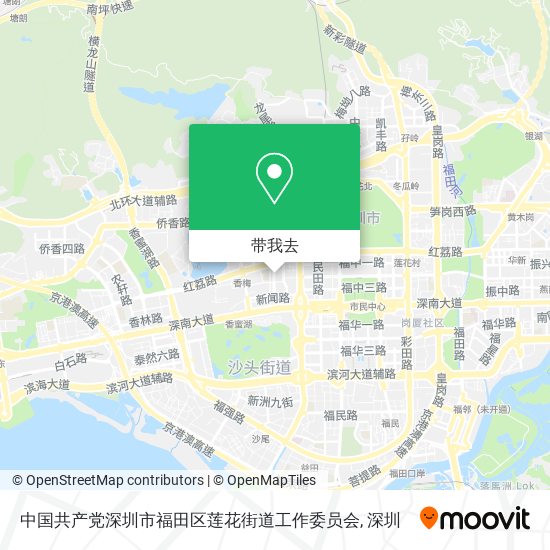 中国共产党深圳市福田区莲花街道工作委员会地图