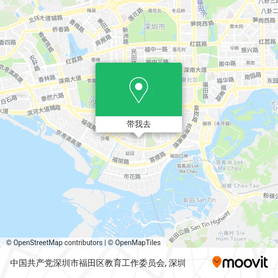 中国共产党深圳市福田区教育工作委员会地图