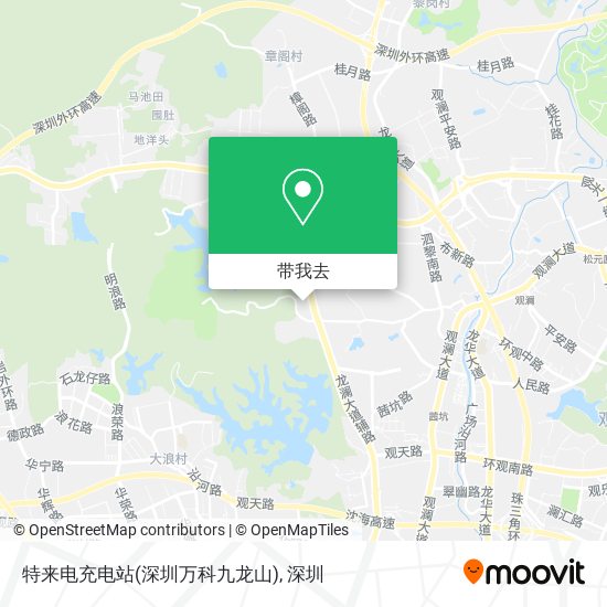 特来电充电站(深圳万科九龙山)地图