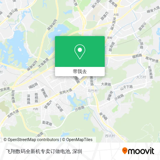 飞翔数码全新机专卖订做电池地图