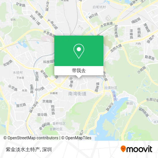 紫金淡水土特产地图