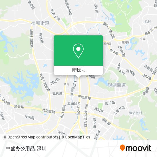 中盛办公用品地图