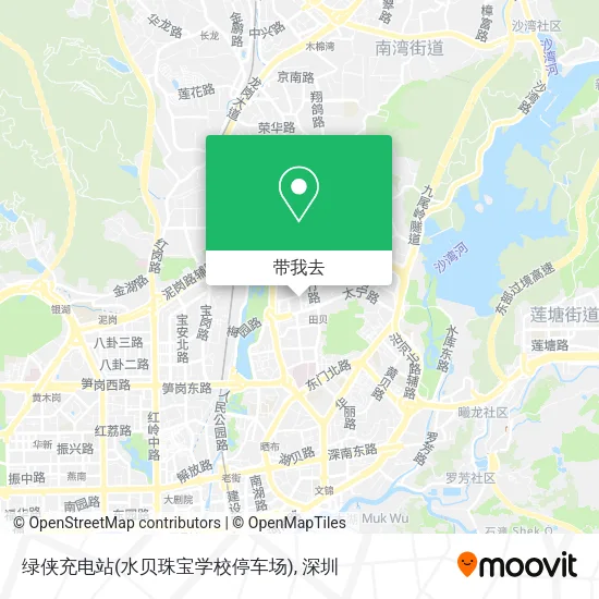绿侠充电站(水贝珠宝学校停车场)地图