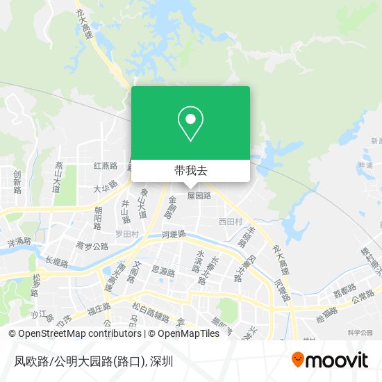 凤欧路/公明大园路(路口)地图