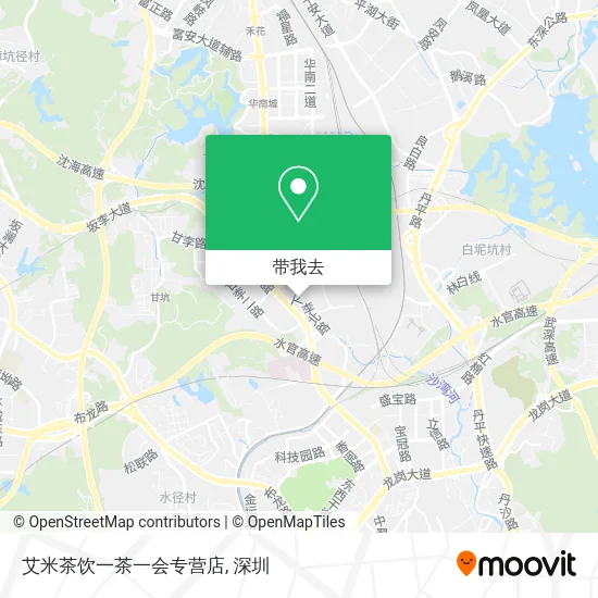 艾米茶饮一茶一会专营店地图