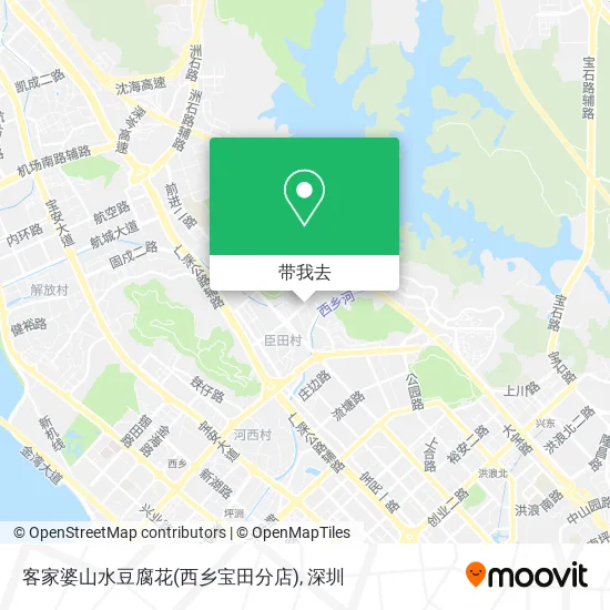 客家婆山水豆腐花(西乡宝田分店)地图