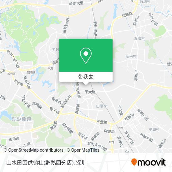 山水田园供销社(鹦鹉园分店)地图