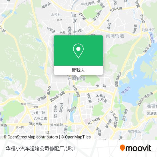 华程小汽车运输公司修配厂地图
