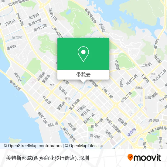 美特斯邦威(西乡商业步行街店)地图