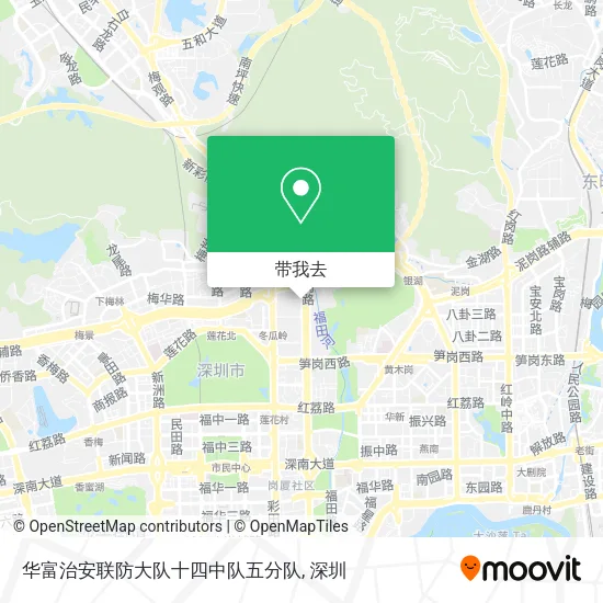 华富治安联防大队十四中队五分队地图