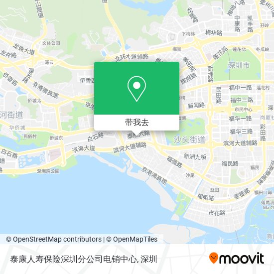 泰康人寿保险深圳分公司电销中心地图