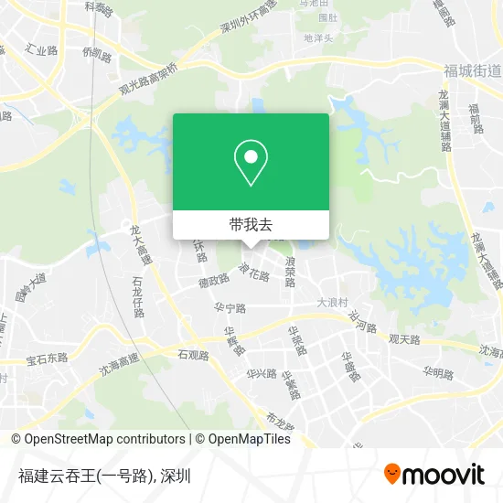 福建云吞王(一号路)地图