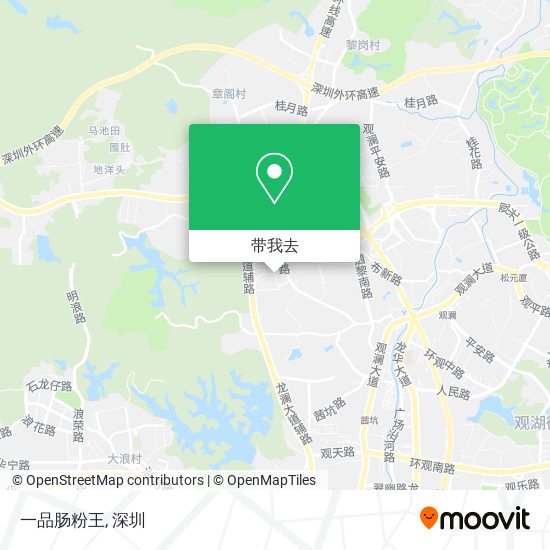 一品肠粉王地图
