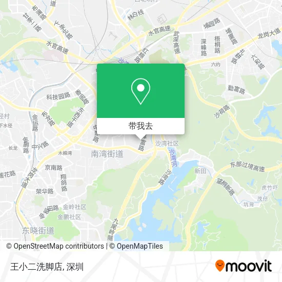 王小二洗脚店地图