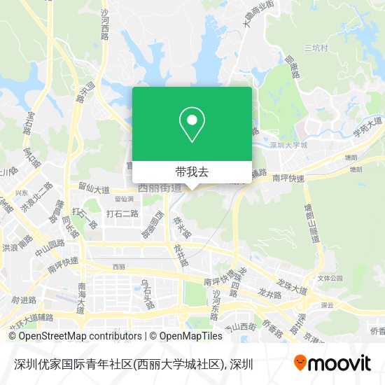 深圳优家国际青年社区(西丽大学城社区)地图