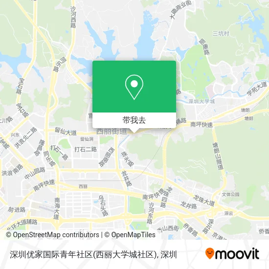 深圳优家国际青年社区(西丽大学城社区)地图