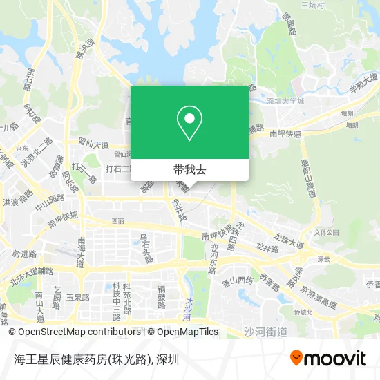 海王星辰健康药房(珠光路)地图