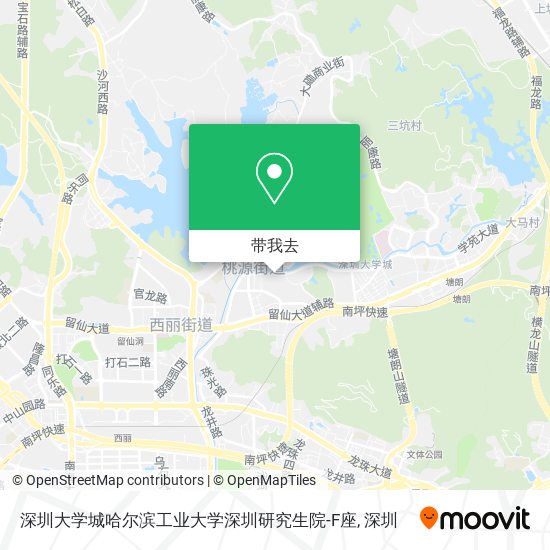 深圳大学城哈尔滨工业大学深圳研究生院-F座地图