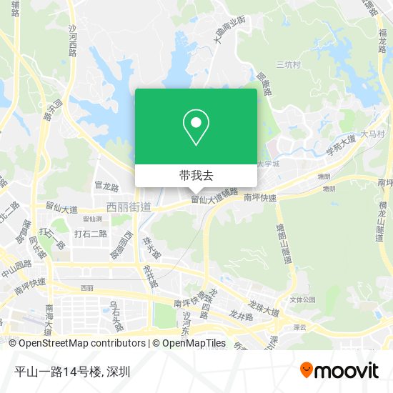 平山一路14号楼地图