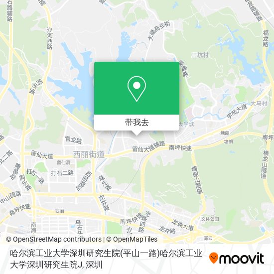 哈尔滨工业大学深圳研究生院(平山一路)哈尔滨工业大学深圳研究生院J地图