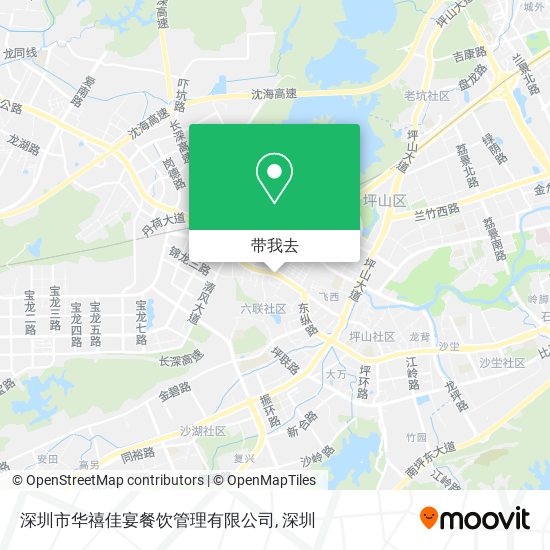 深圳市华禧佳宴餐饮管理有限公司地图