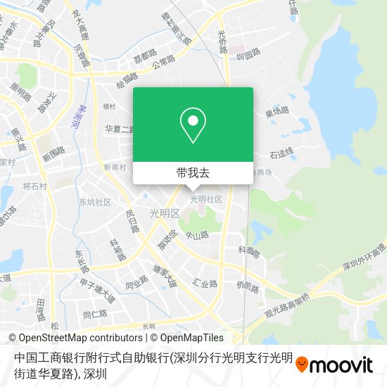 中国工商银行附行式自助银行(深圳分行光明支行光明街道华夏路)地图
