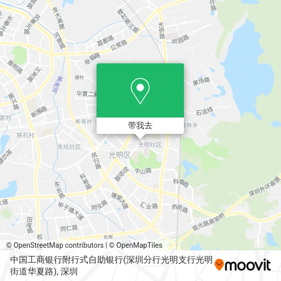 中国工商银行附行式自助银行(深圳分行光明支行光明街道华夏路)地图