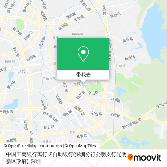 中国工商银行离行式自助银行(深圳分行公明支行光明新区政府)地图