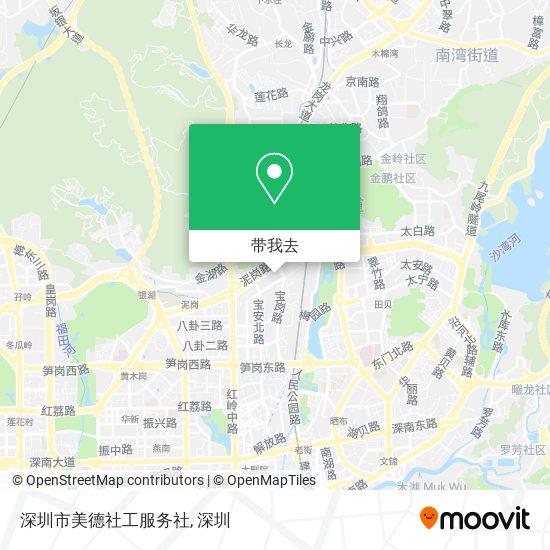 深圳市美德社工服务社地图
