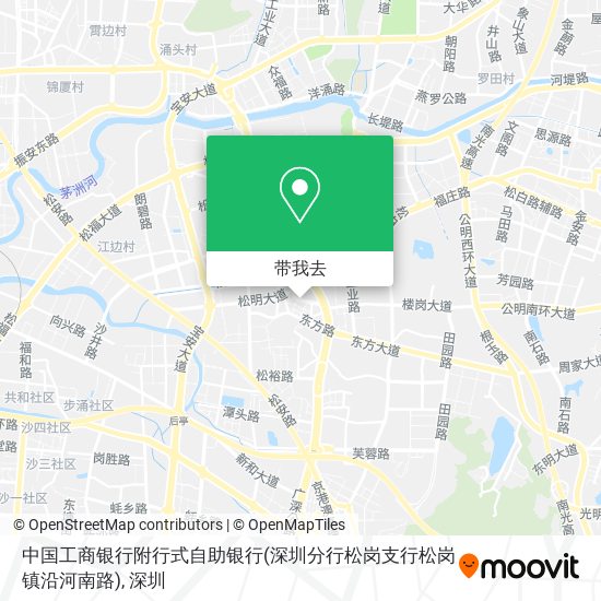 中国工商银行附行式自助银行(深圳分行松岗支行松岗镇沿河南路)地图
