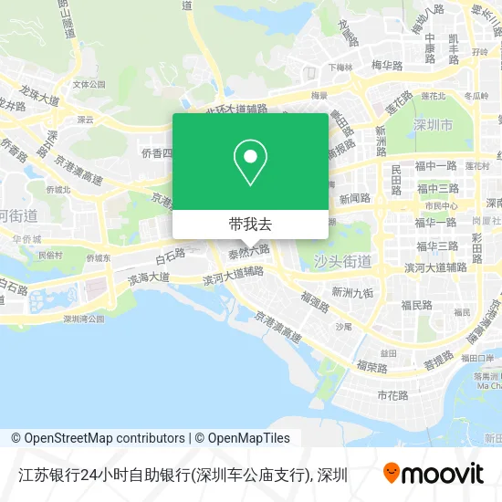江苏银行24小时自助银行(深圳车公庙支行)地图