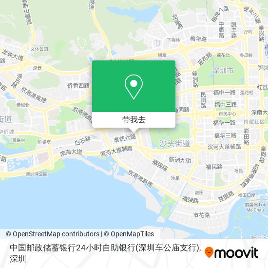 中国邮政储蓄银行24小时自助银行(深圳车公庙支行)地图