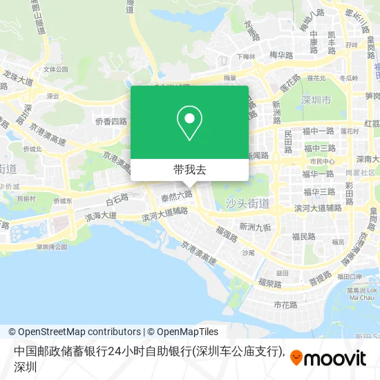 中国邮政储蓄银行24小时自助银行(深圳车公庙支行)地图