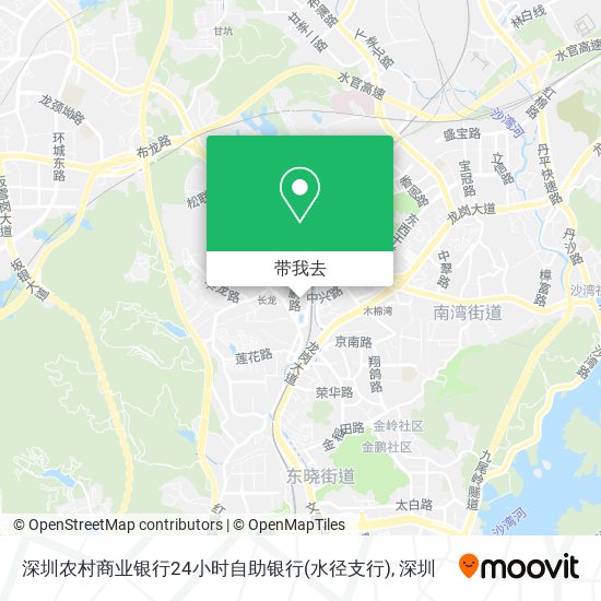 深圳农村商业银行24小时自助银行(水径支行)地图