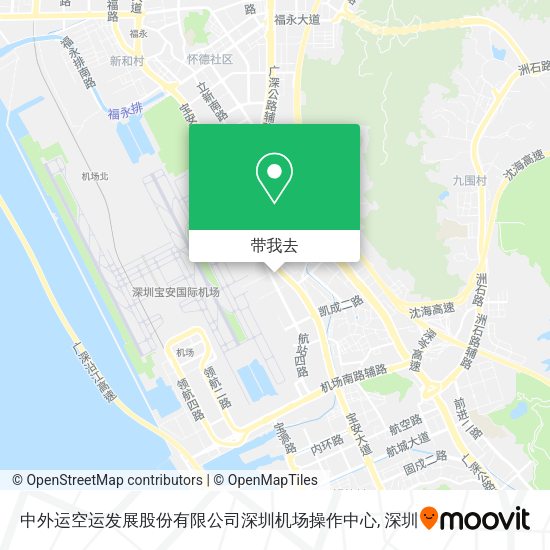 中外运空运发展股份有限公司深圳机场操作中心地图