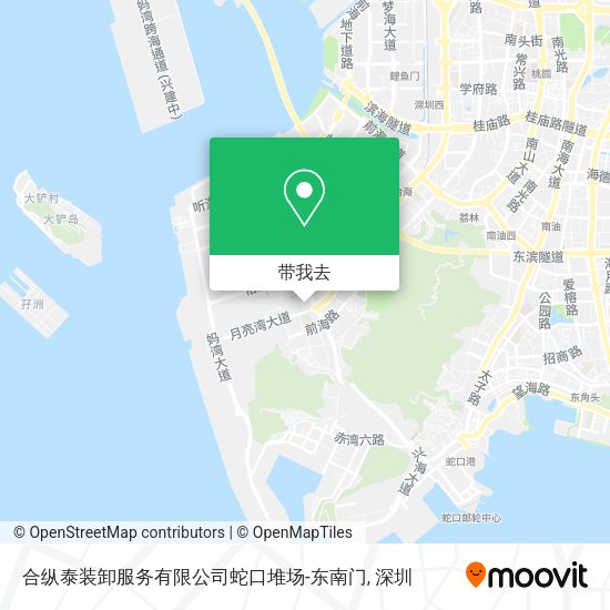 合纵泰装卸服务有限公司蛇口堆场-东南门地图